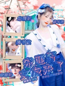 星空传媒视频免费看