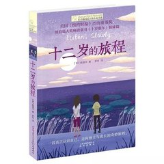 四虎最新域名永久
